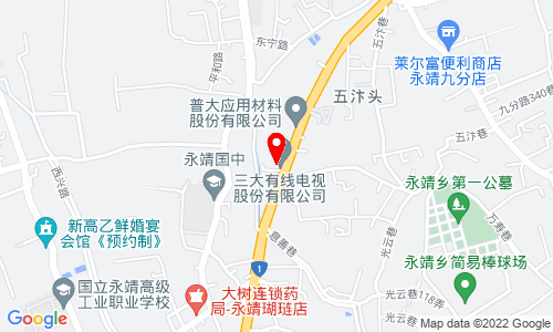 彰化县永靖乡中山路三段151号